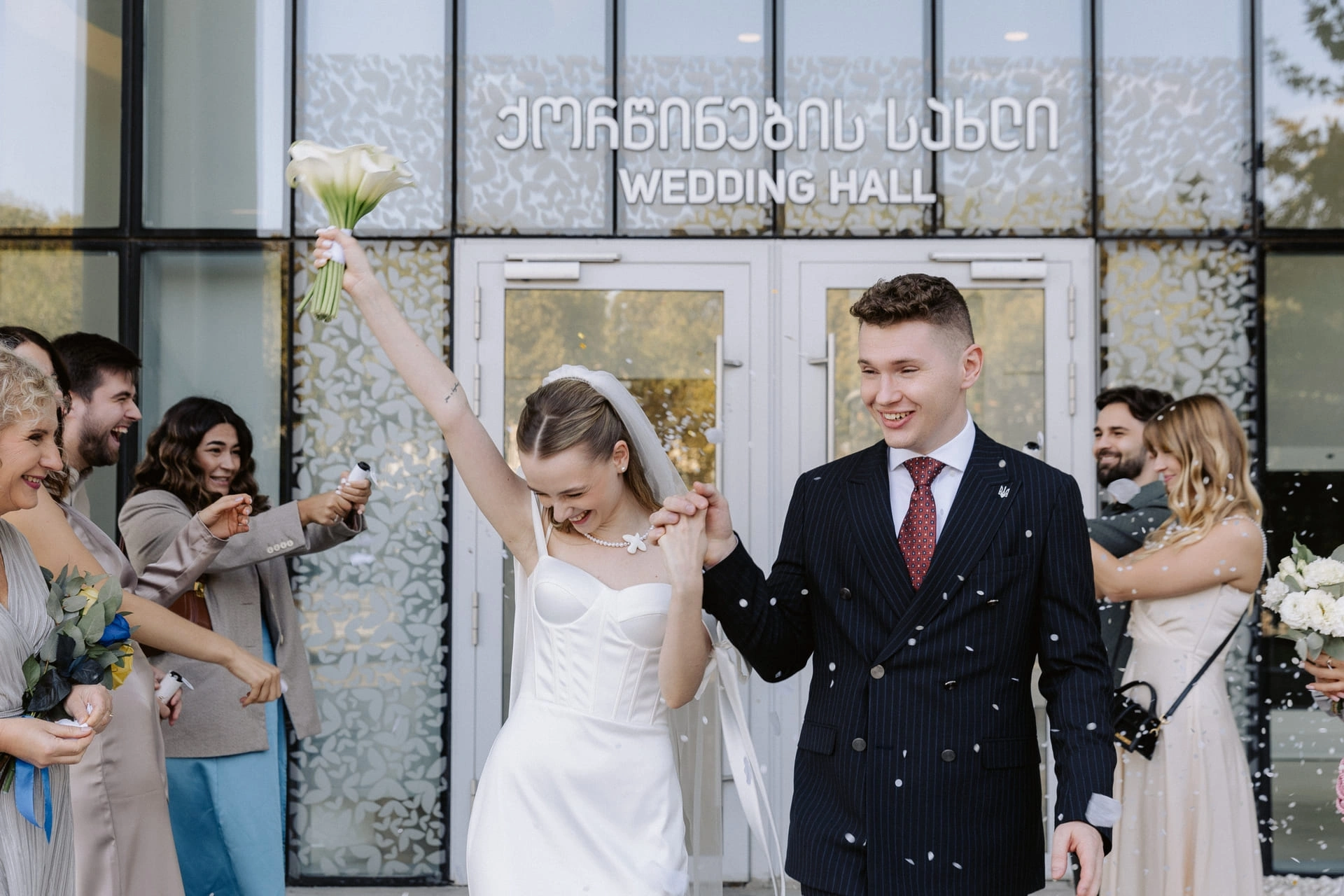 Official marriage registration at the registry office in Georgia for foreigners