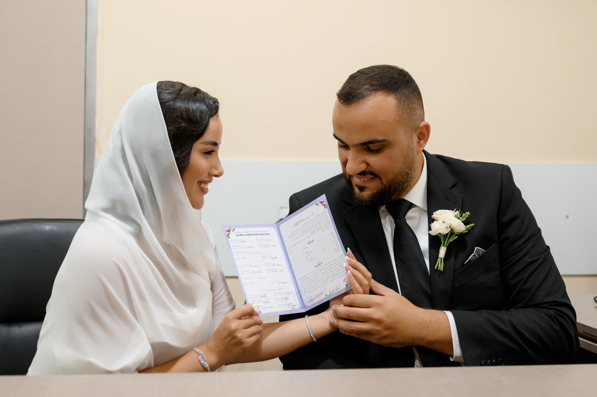 Nikah in Jumah Mosque Tbilisi