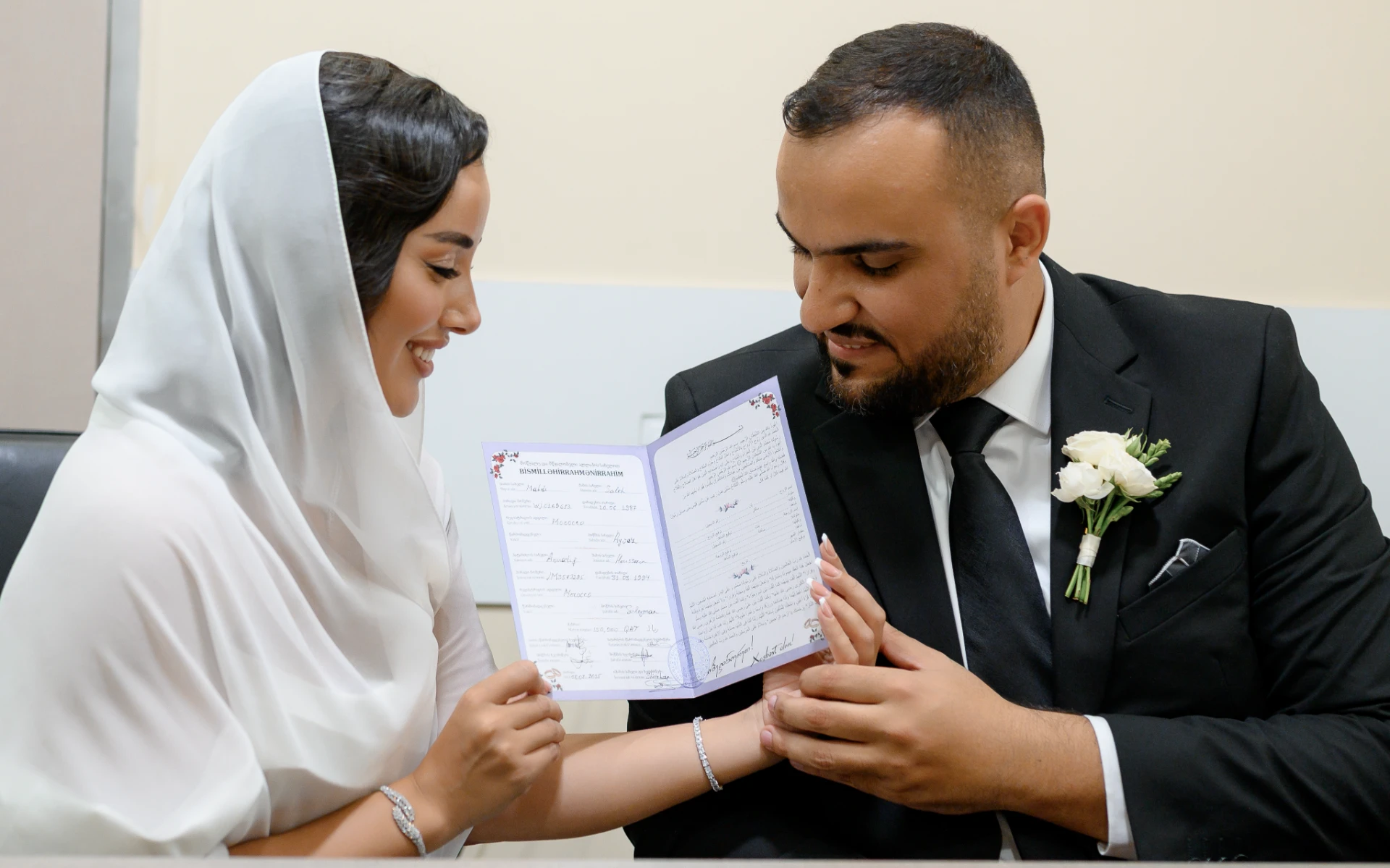 Nikah ceremony for a Muslim couple in Georgia