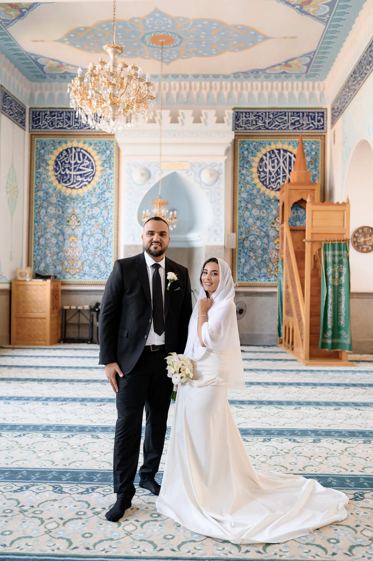 Marriage registration and nikah for Muslims in Georgia