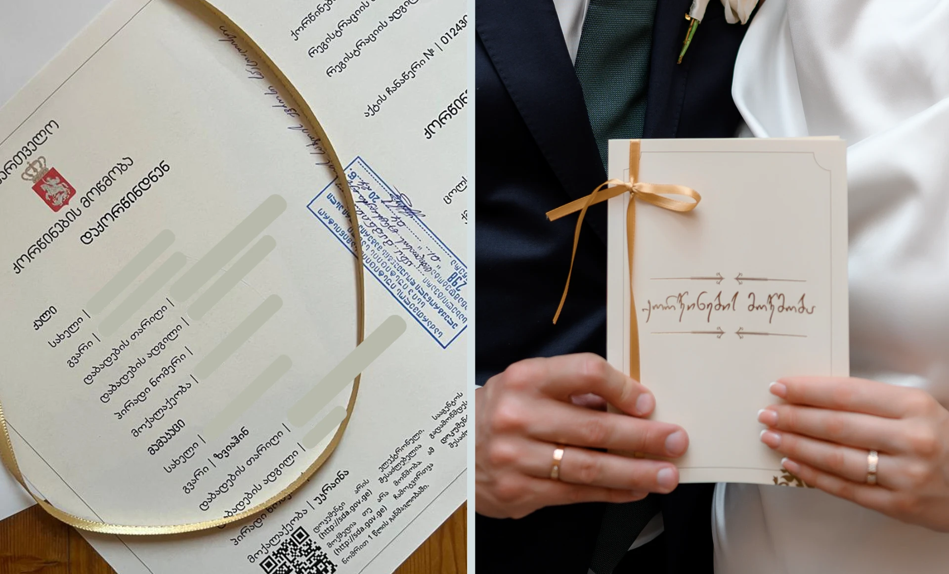 Official marriage registration in Georgia for Iranians