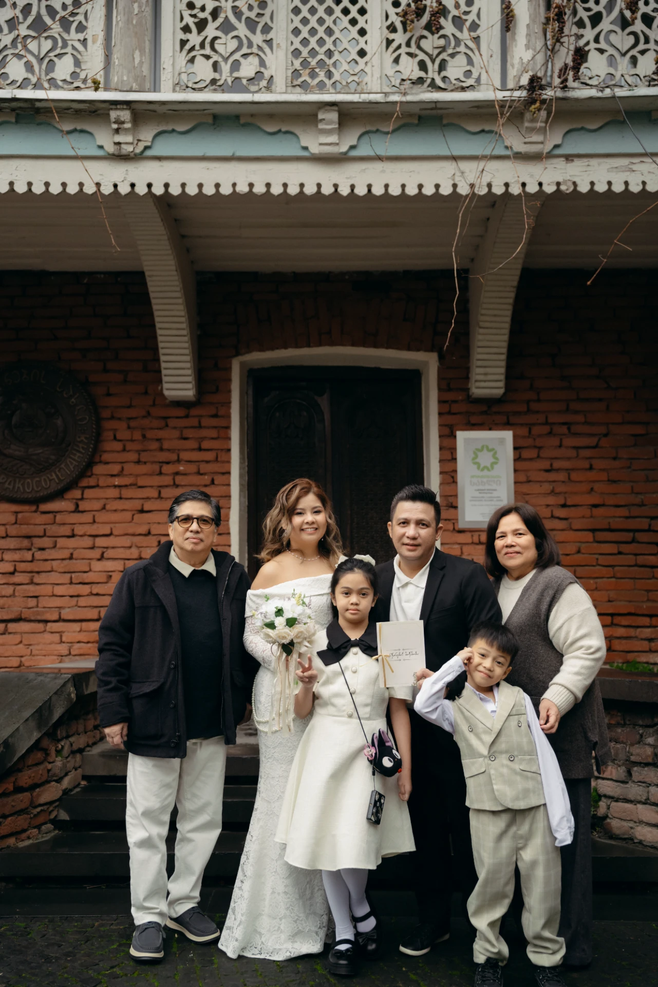 Apostille on marriage certificate in Georgia