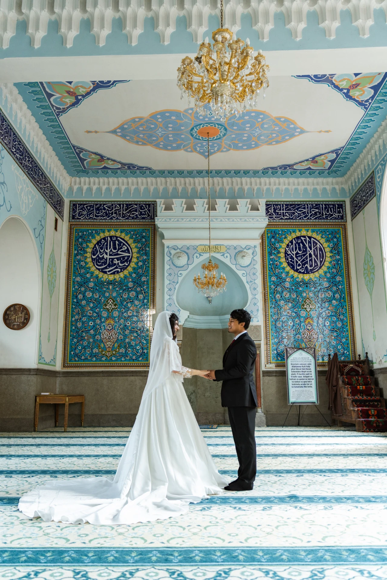 Marriage for Muslims in Georgia